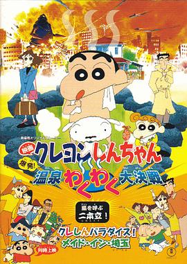 国产亚洲精品看片在线观看
